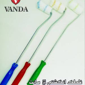 وندا