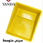 وندا