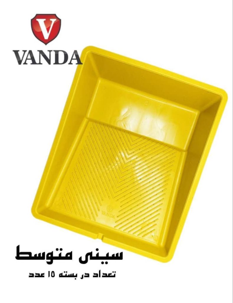سینی غلطک سایز متوسط
