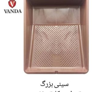 وندا