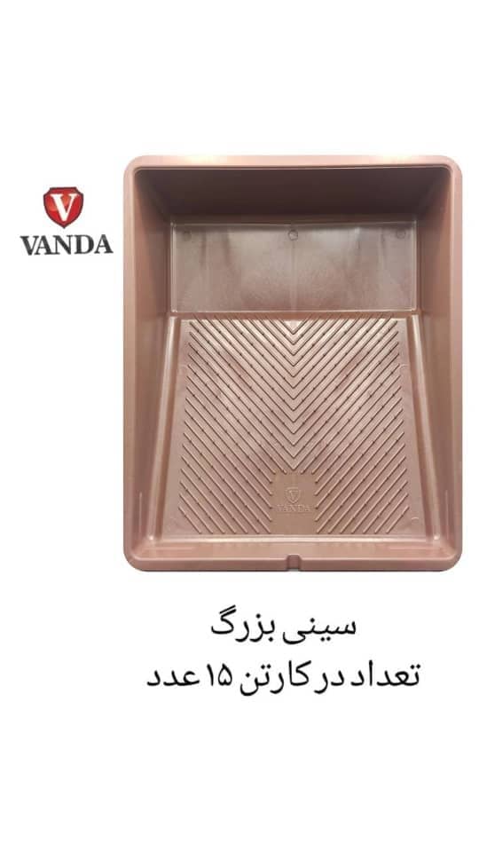 سینی غلطک سایز بزرگ