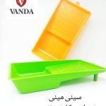 وندا