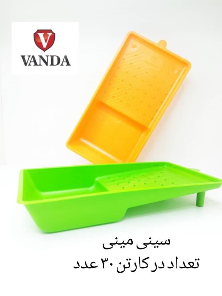 سینی غلطک سایز مینی