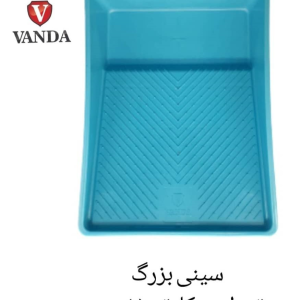 وندا